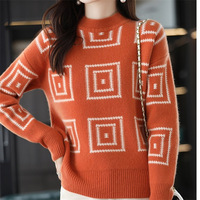Pull en maille torsadée ample à col rond et manches longues pour femme, coupe personnalisée