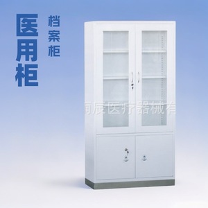 Xin Yuchen Stainless Steel Instrument <b>Cabinet</b> YC-L03 Medical Laboratory Storage <b>Cabinet</b> With Glass Door And <b>Lock</b> - Product Image 3