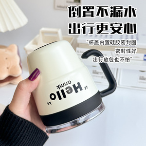 Hello Gnmk Insulated Tumbler With Straw Portable Coffee Mug For Men And Women - Product Image 4