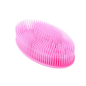 Silicone Bath Brush Oval Shape For Baby And Pet Gentle Massage Scrubber Nude Pink Rose Red Ice Blue - Product Image 1