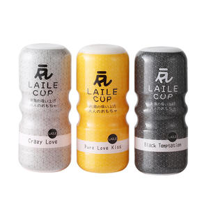 Japon ünlü yetişkin seks oyuncak salyangoz manuel uçak fincan silikon erkek Penis mastürbasyon egzersiz Exercise tor için ters kalıp - Product Image 3