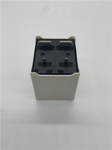 Relais de puissance 100% original Song Chuan 511EP-1AH-F-C 12VDC 4 broches 140A pour système de stockage d'énergie photovoltaïque - Product Image 3