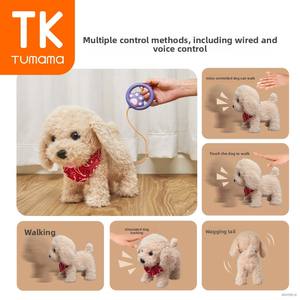 Jouet en peluche électrique TUMAMAKIDS, chien simulé qui lèche, poupée pour enfants, rembourrée en coton PP - Product Image 4