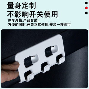 Tesla Model Y Trunk <b>Hooks</b> Plastic <b>Car</b> Interior Storage Organizer With 3 <b>Hooks</b> For Rear Compartment Organization - Product Image 5