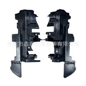 Deflector <b>Radiator</b> Cover 53293-YP091 53294-KK110 For Toyota Hilux 2020 Four Wheel Drive Two Wheel Drive PP Material - Product Image 4