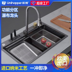 Kitchen Sink 304 Stainless Steel Undermount Single Bowl <b>Brushed</b> Black Multifunctional <b>Vegetable</b> Washing Basin - Product Image 5