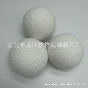 ฟองน้ำทรงกลมสีขาว ความหนาแน่น 38-65 สำหรับทำความสะอาดและใช้ในห้องอาบน้ำ ล้างจาน และอาบน้ำ - Product Image 3
