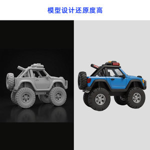 Rc Truck Electric 4WD With <b>Camera</b> Ready To Go <b>For</b> Ages 8 13 Years Plastic Model Toy <b>Car</b> <b>Remote</b> <b>Control</b> Vehicle - Product Image 4