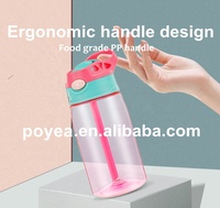 Botol Minum Plastik Mini Bentuk Bintang Lucu Bebas BPA, Dapat Digunakan Kembali, dengan Sedotan untuk Anak-anak, Cocok untuk Olahraga