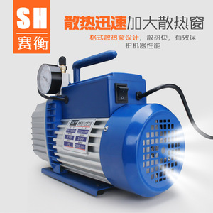 Pompe à vide Saiheng V-i280SV 1/2/3/4 Litres pour usage expérimental en climatisation - Product Image 2