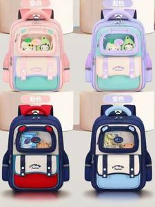 Nueva Mochila Escolar Transfronteriza para Estudiantes de Primaria, Ligera, Ultraligera, Impermeable, Material Oxford, Correas de Hombro Curvas - Product Image 2