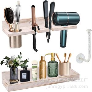 Soporte de pared de madera para secador de pelo con almacenamiento para afeitadora y cosméticos para baño - Product Image 2