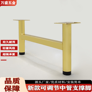 Wansheng Adjustable Furniture <b>Legs</b> 15 Cm Carbon Steel Plated Waterproof For <b>Cupboard</b> - Product Image 4