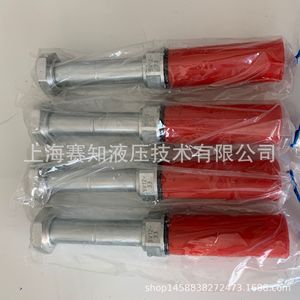 Vanne hydraulique à cartouche filetée SV12-33 Hydraforce importée des États-Unis, prix compétitif en stock - Product Image 1