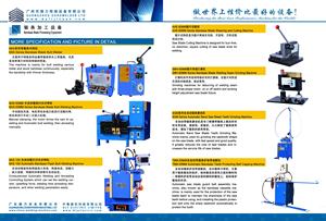 Machine de recuit par soudage à l'éclatement BSS 040 pour lames de scie à ruban de 41 mm - Product Image 6