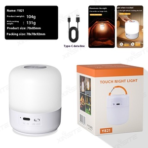 Hiện đại mini LED nightlight ABS cơ thể cạnh giường ngủ ăn bé chiếu sáng phòng ngủ giường sạc cảm ứng hình học nhà máy pin - Product Image 5