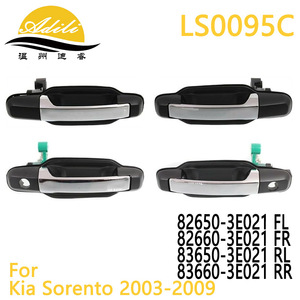มือจับประตู Adili รุ่น LS0095C สีดำเคลือบไฟฟ้า สำหรับรถยนต์ Kia Sorento ปี 2003-2009 - Product Image 1