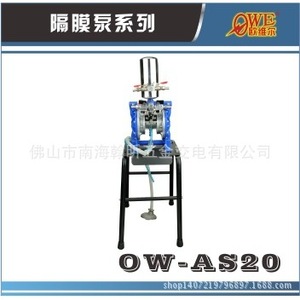 As-20 Pneumatic Diaphragm <b>Pump</b> 25mm Clamp Type 1 In Discharge Oil Compatible Nbr Membrane <b>Manual</b> Control - Product Image 2