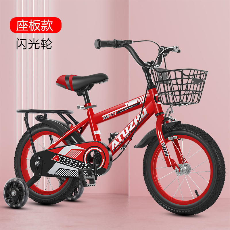 Roue clignotante de plaque de siège rouge vermillon