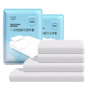 <span class=keywords><strong>Set</strong></span> di Biancheria da Letto Monouso Igienico in Tessuto Non Tessuto, Morbido, Delicato sulla Pelle, Traspirante ed Ecologico per Hotel, Spa, Ospedali, OEM - Product Image 1