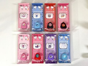 <strong>Cute</strong> Cartoon Puppy Hanging Key Ring Non-Noise Cancelling TWS Earphones &amp; <strong>Headphones</strong>