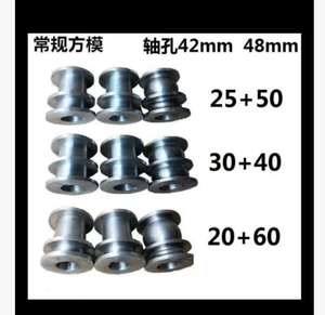 Machine à cintrer électrique à tube carré en acier inoxydable de type 76 - Product Image 4