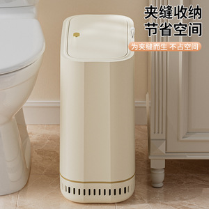 Ouk Trash Can Rectangular Press Type With Lid Large Capacity For Home Indoor Use - Product Image 5