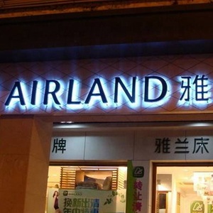 LED Dải Ánh Sáng Nguồn Backlit Chữ Quầng Sáng Dấu Hiệu Xếp Chữ Kênh Phía Sau Ánh Sáng Lên Dấu Hiệu - Product Image 6