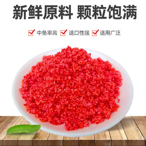 Cebo de Arroz Fermentado Sujuda Juyoumi 400g, Cebo Granular para Pesca, Origen Henan - Product Image 3