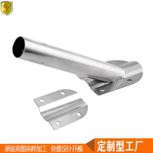 Pasamanos de Acero Inoxidable 304 para Bases de Asta de Bandera Marina, Pedestales de Barandilla, Accesorios de Herraje para Yates, Autocaravanas y Barcos de Pesca - Product Image 3