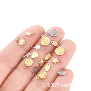 จี้รูปดาวใบไม้กลมสแตนเลสสำหรับทำสร้อยข้อมือ สร้อยคอ เครื่องประดับ ของขวัญสำหรับทุกเพศ - Product Image 4