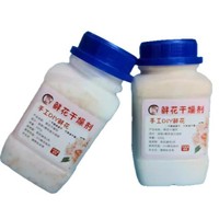 Diy Thuis Silicagel Ontvochtiger Vochtbestendige Plastic Flower Agent Fles Voor Gedroogde Bloemen Fruit Groente