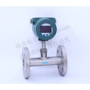 Medidor de Flujo Másico de Gas Térmico Suo Zhou de Acero Inoxidable 0-100000 m³/h Nivel de Precisión 0.5 para Medición de Gas - Product Image 3