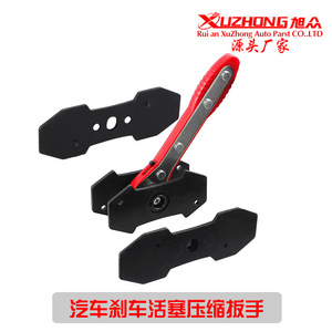 Xuzhong Brake Piston Compressor 230mm Hand Tool For <b>Disc</b> Brake Repair - Product Image 5