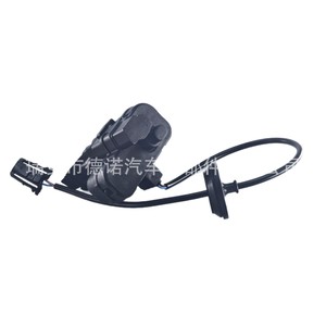 Actionneur de verrouillage de bouchon de réservoir de carburant Tiguan 12V, alarme antivol, système de verrouillage centralisé de voiture DN101 en plastique - Product Image 1