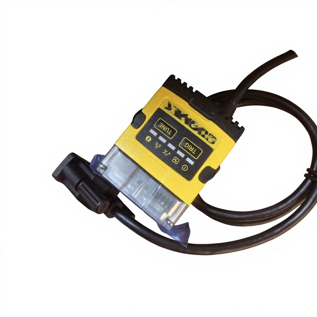DMR-152Q-MAX Brand New Original Barcode Scanner
