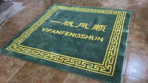 Fait à la main <span class=keywords><strong>tapis</strong></span> en acrylique fait main <span class=keywords><strong>tapis</strong></span> de <span class=keywords><strong>tapis</strong></span> Chinois prix usine - Product Image 3