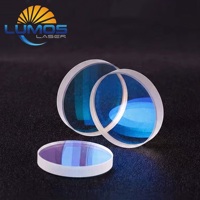 Pièces d'équipement laser en verre 24.9*1.5 27.9*4.1 Lentille de protection laser à fibre de quartz 1064nm pour Raytools BM109 BM110 BM111