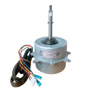 มอเตอร์เครื่องปรับอากาศมีเดีย รุ่น YDK60 6 60W 2 สปีด 5 สาย สำหรับยูนิตภายนอกอาคาร - Product Image 3