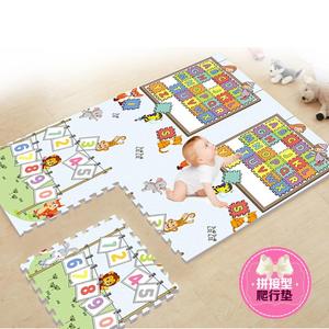 Tappetino da <span class=keywords><strong>Gioco</strong></span> per Bambini in Schiuma XPE Ecologica Impermeabile Stile Coreano - Product Image 6