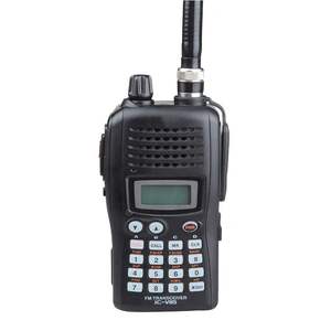 Transceptor de Radio Marina GMRS, Paquete de Batería de Radio FM Amateur, Radio Bidireccional, 7W de Potencia, VHF, 136-174 Mhz, ICOM, Nuevo - Product Image 1