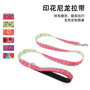 Laisse pour chien en nylon à motifs floraux S M/L, ceinture de traction durable pour animaux de compagnie, pour races petites et grandes - Product Image 2
