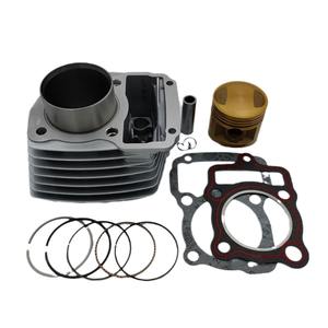 Accesorios para Motos CG125, Cilindro con Diámetro de 56.5mm para Motocicleta SKUA 125 - Product Image 1