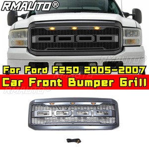 Grille de pare-chocs avant de voiture, grilles de course, calandre pour Ford F250 2005-2007, kit carrosserie, accessoires automobiles - Product Image 2