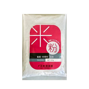 Farine de riz Uruchi sans gluten, sac de 1 kg - Product Image 2
