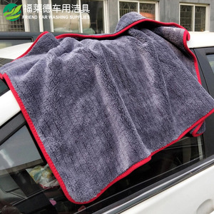 Chiffon de nettoyage automobile cationique 60x90cm en microfibre épaisse en polaire corail, absorbant pour le lavage de voiture - Product Image 1