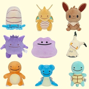 Peluche de 15 cm de la serie Pokémon de ojos pequeños: Gengar, Lapras, Omanyte, Dragonite, Squirtle, <span class=keywords><strong>Charmander</strong></span>, colgante para <span class=keywords><strong>mochila</strong></span> - Product Image 4