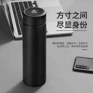 Botella de Agua Inteligente de Acero Inoxidable 316L, Aislada, Portátil, con Pantalla de Temperatura, Termo de Viaje - Product Image 2