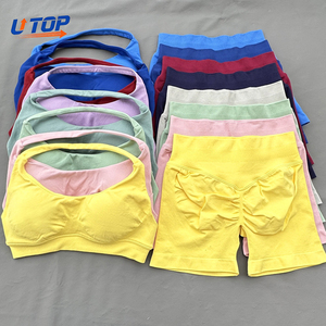 Conjuntos Deportivos Personalizados al por Mayor, sin Costuras, para Fitness, Running, Entrenamiento, Color Sólido, Alta Elasticidad, Secado Rápido, Transpirables, Conjunto de Shorts de Yoga - Product Image 1