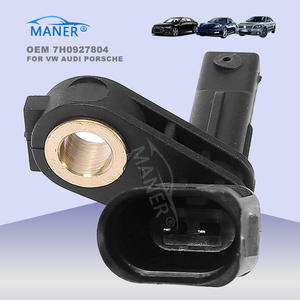 อะไหล่เครื่องยนต์รถยนต์ MANER เซ็นเซอร์วัดความเร็วล้อไฟฟ้า ABS WHT003856 7H0927804 สำหรับ Audi A3 Q3 TT Porsche Carrera - Product Image 3